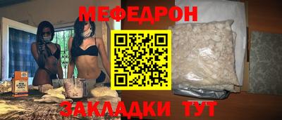 гашик Бугуруслан