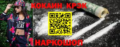 гашик Бугуруслан
