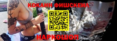 амф Будённовск