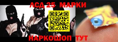 гашик Бугуруслан