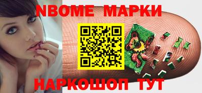 гашик Бугуруслан