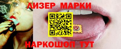 гашик Бугуруслан