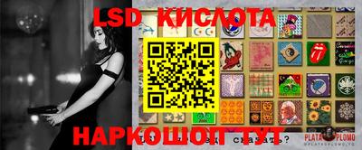 гашик Бугуруслан