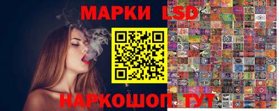 гашик Бугуруслан