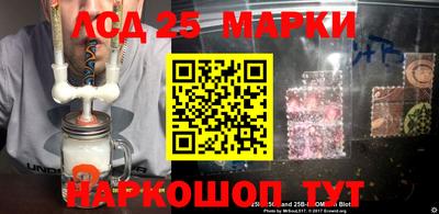 амф Будённовск