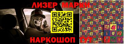 амф Будённовск