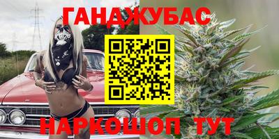 амф Будённовск