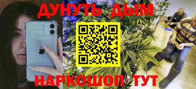 гашик Бугуруслан