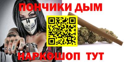 амф Будённовск