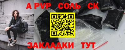 гашик Бугуруслан