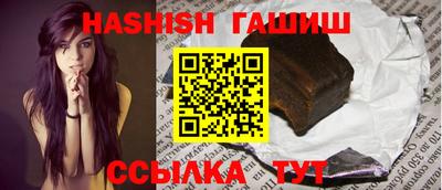 амф Будённовск