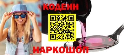 гашик Бугуруслан