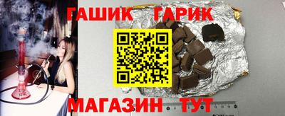 амф Будённовск