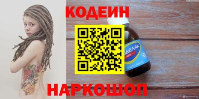 гашик Бугуруслан