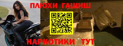 гашик Бугуруслан
