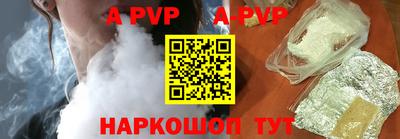 гашик Бугуруслан