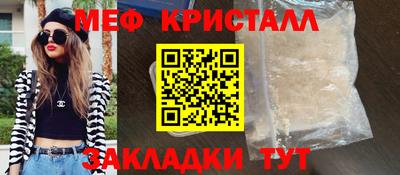 амф Будённовск